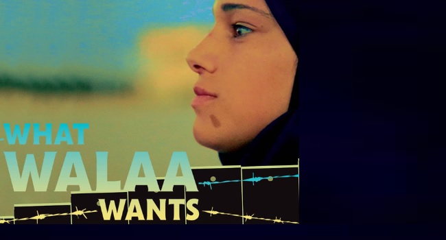 Fotografia de l'activitat EL DOCUMENTAL DEL MES: WHAT WALAA WANTS. CINEMA Fotografia de l'activitat EL DOCUMENTAL DEL MES: WHAT WALAA WANTS. CINEMA
