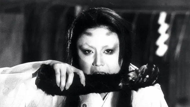 Fotografia de l'activitat YABU NO NAKA NO KURONEKO (1968), DE KANETO SHINDÔ. CINEMA Fotografia de l'activitat YABU NO NAKA NO KURONEKO (1968), DE KANETO SHINDÔ. CINEMA