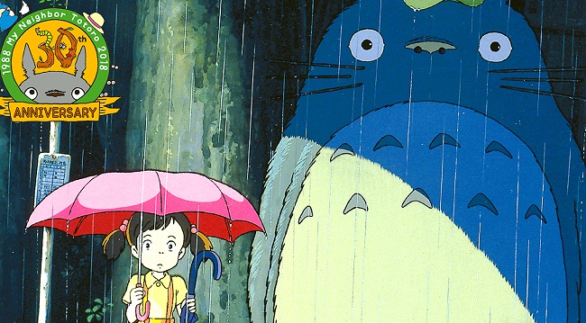 Fotografia de l'activitat EL MEU VEÍ TOTORO. CINEMA D'ANIMACIÓ Fotografia de l'activitat EL MEU VEÍ TOTORO. CINEMA D'ANIMACIÓ
