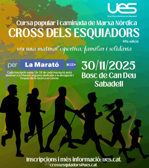 Fotografia de l'activitat CROSS DELS ESQUIADORS. 49a EDICIÓ I CAMINADA DE MARXA NÒRDICA, 12a EDICIÓ Fotografia de l'activitat CROSS DELS ESQUIADORS. 49a EDICIÓ I CAMINADA DE MARXA NÒRDICA, 12a EDICIÓ
